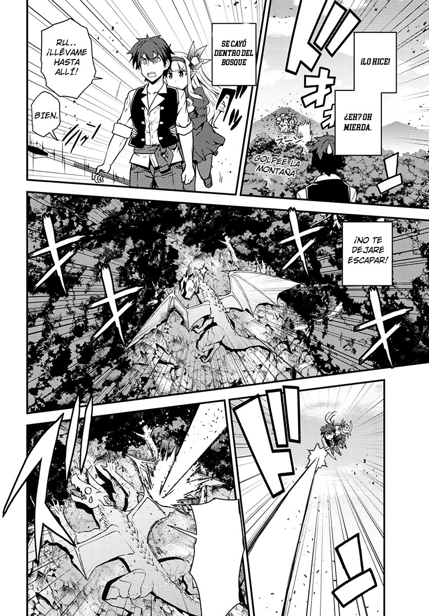 ISEKAI NONBIRI NOUKA Capitulo 38: Problemas De Dragón II página 3