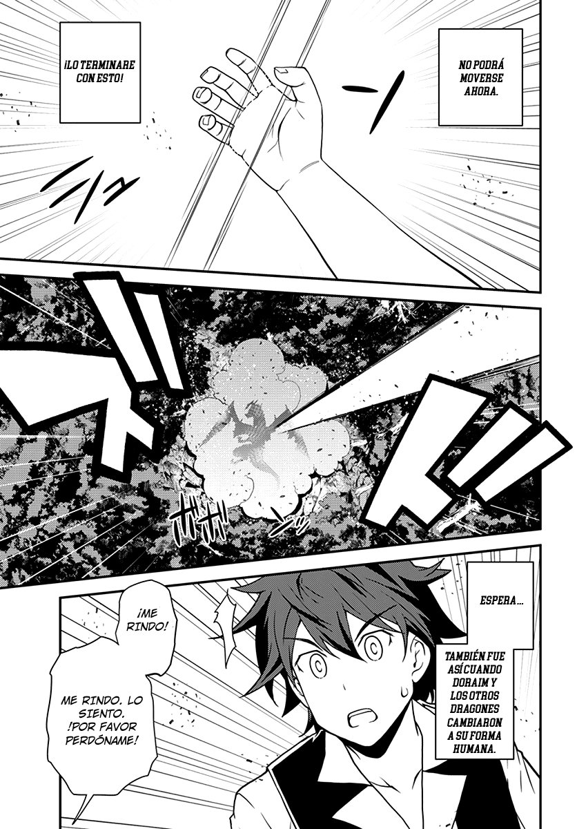 ISEKAI NONBIRI NOUKA Capitulo 38: Problemas De Dragón II página 4