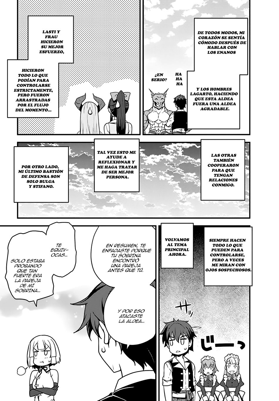 ISEKAI NONBIRI NOUKA Capitulo 40: Problemas De Dragón IV página 3