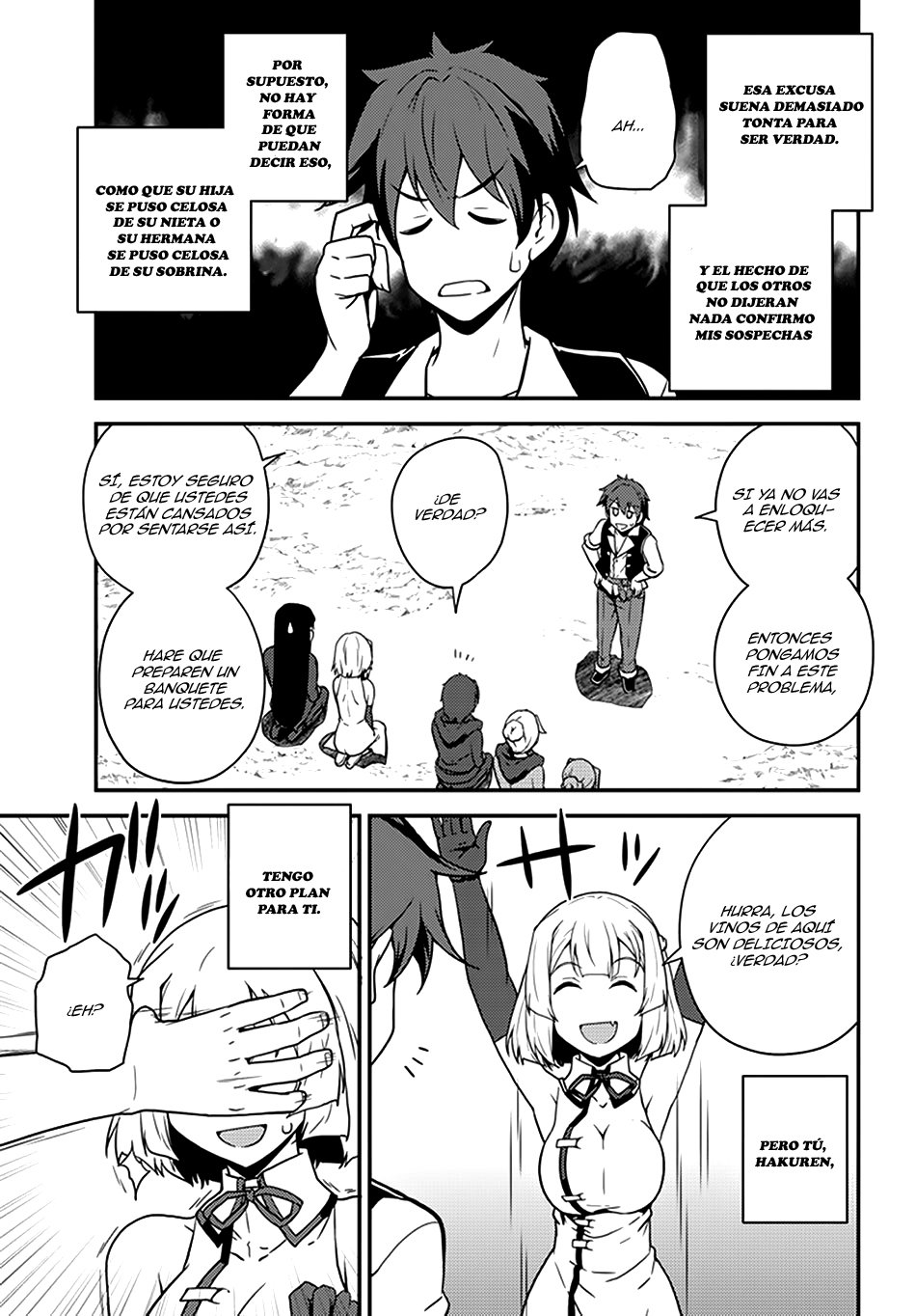 ISEKAI NONBIRI NOUKA Capitulo 40: Problemas De Dragón IV página 4