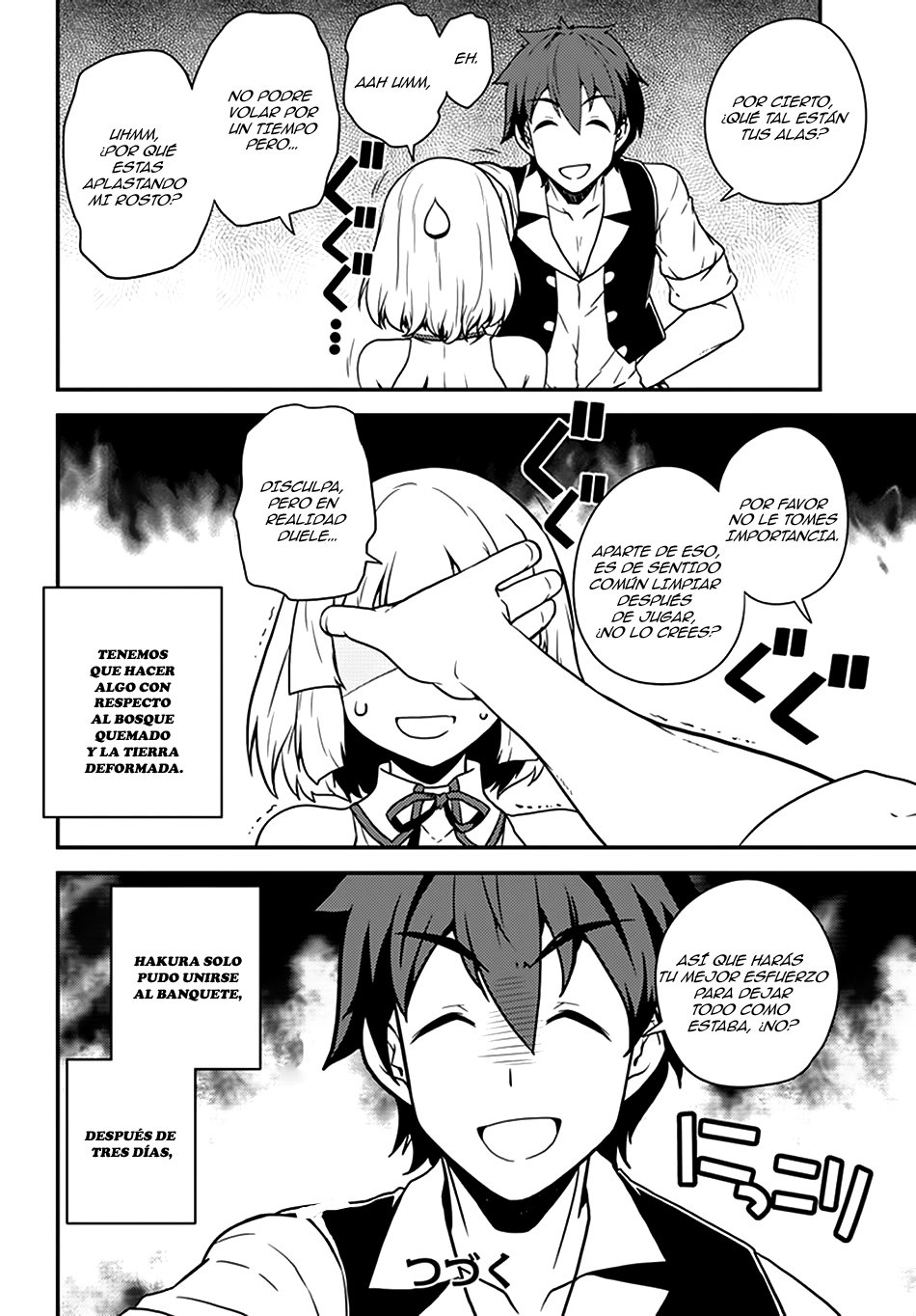 ISEKAI NONBIRI NOUKA Capitulo 40: Problemas De Dragón IV página 5