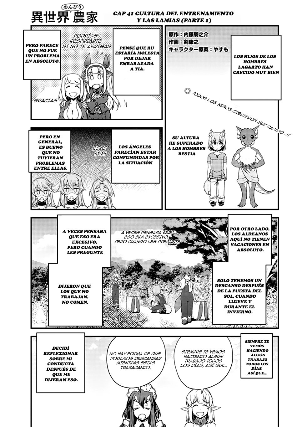 ISEKAI NONBIRI NOUKA Capitulo 41 página 1