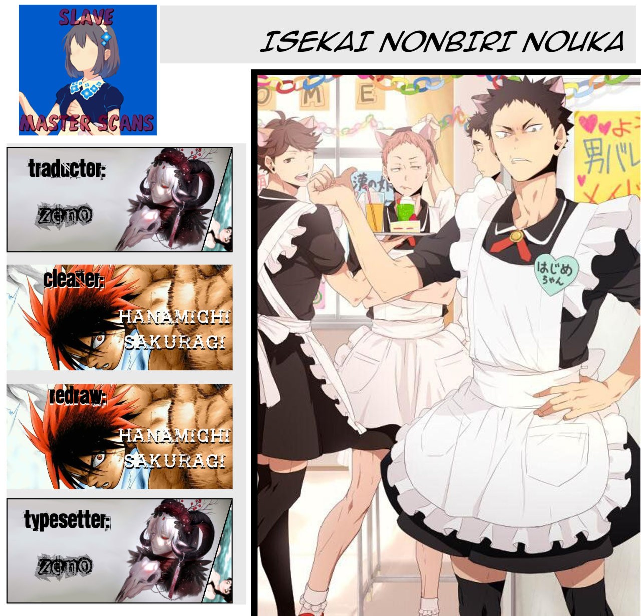 ISEKAI NONBIRI NOUKA Capitulo 41 página 5