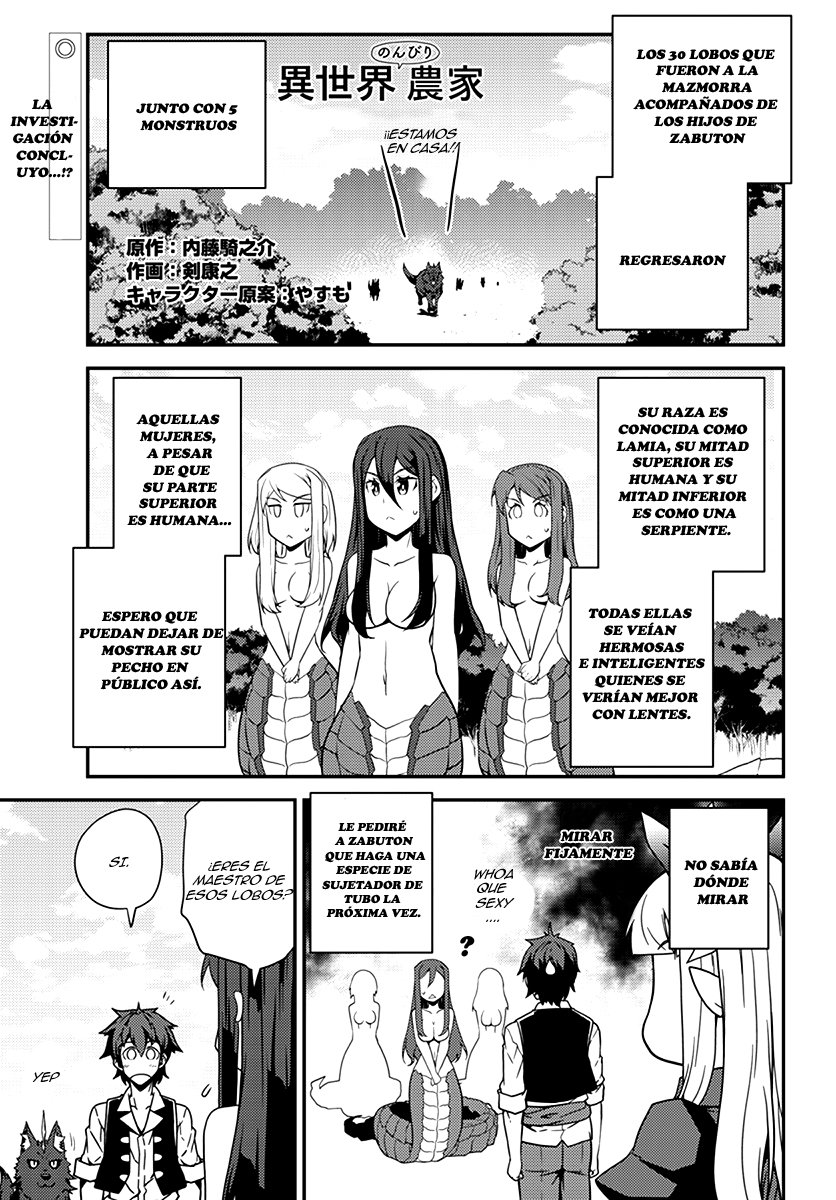 ISEKAI NONBIRI NOUKA Capitulo 42: Cultura De Entretenimiento Y Las Lamia II página 2