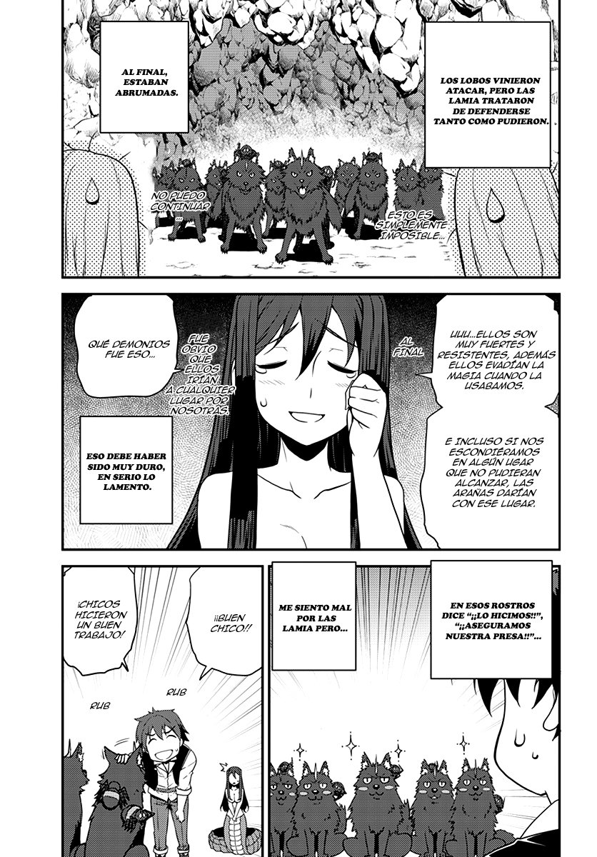 ISEKAI NONBIRI NOUKA Capitulo 42: Cultura De Entretenimiento Y Las Lamia II página 4