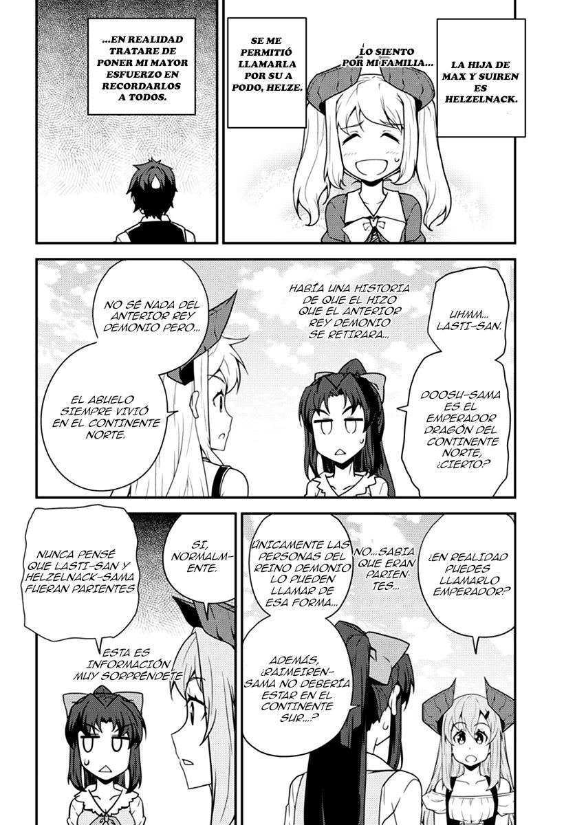 ISEKAI NONBIRI NOUKA Capitulo 43: Familia Dragón página 3