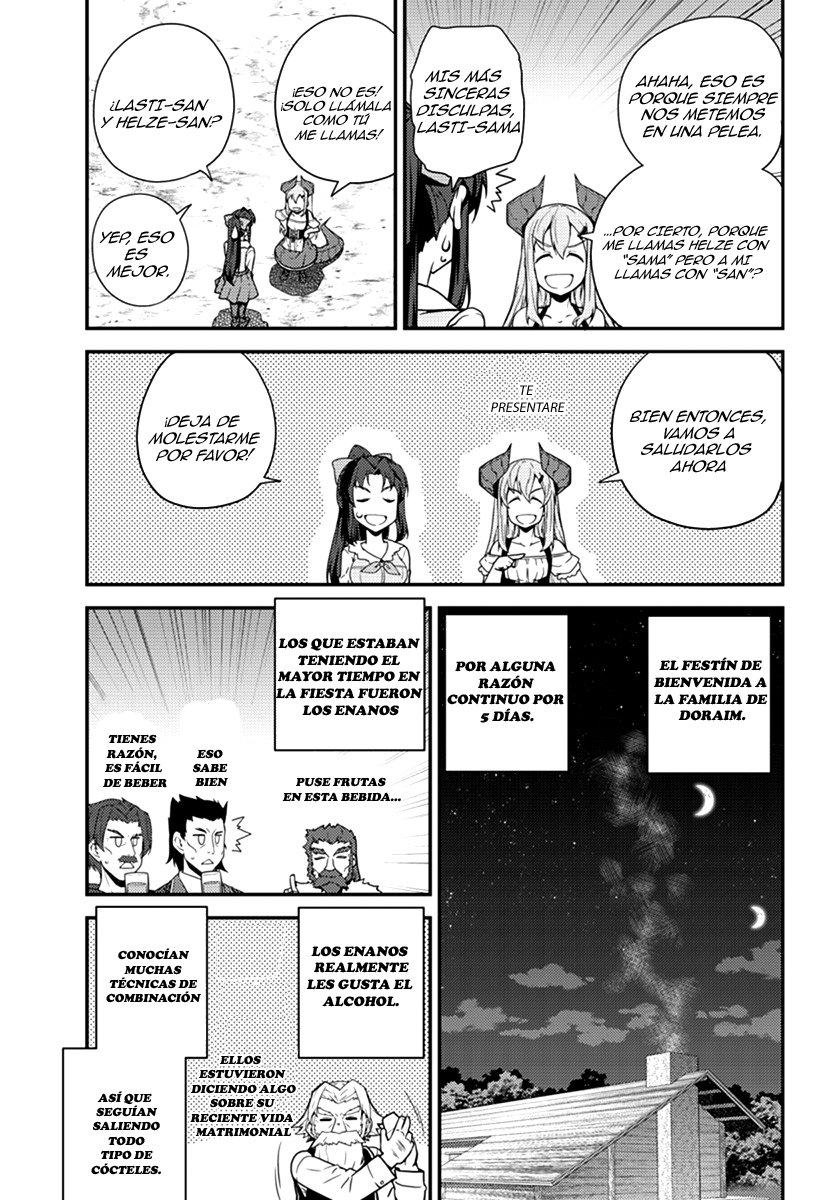 ISEKAI NONBIRI NOUKA Capitulo 43: Familia Dragón página 4