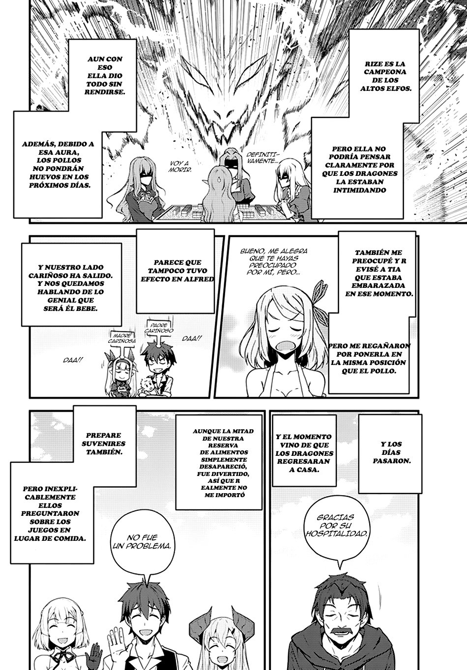 ISEKAI NONBIRI NOUKA Capitulo 44: Familia Dragón II página 3