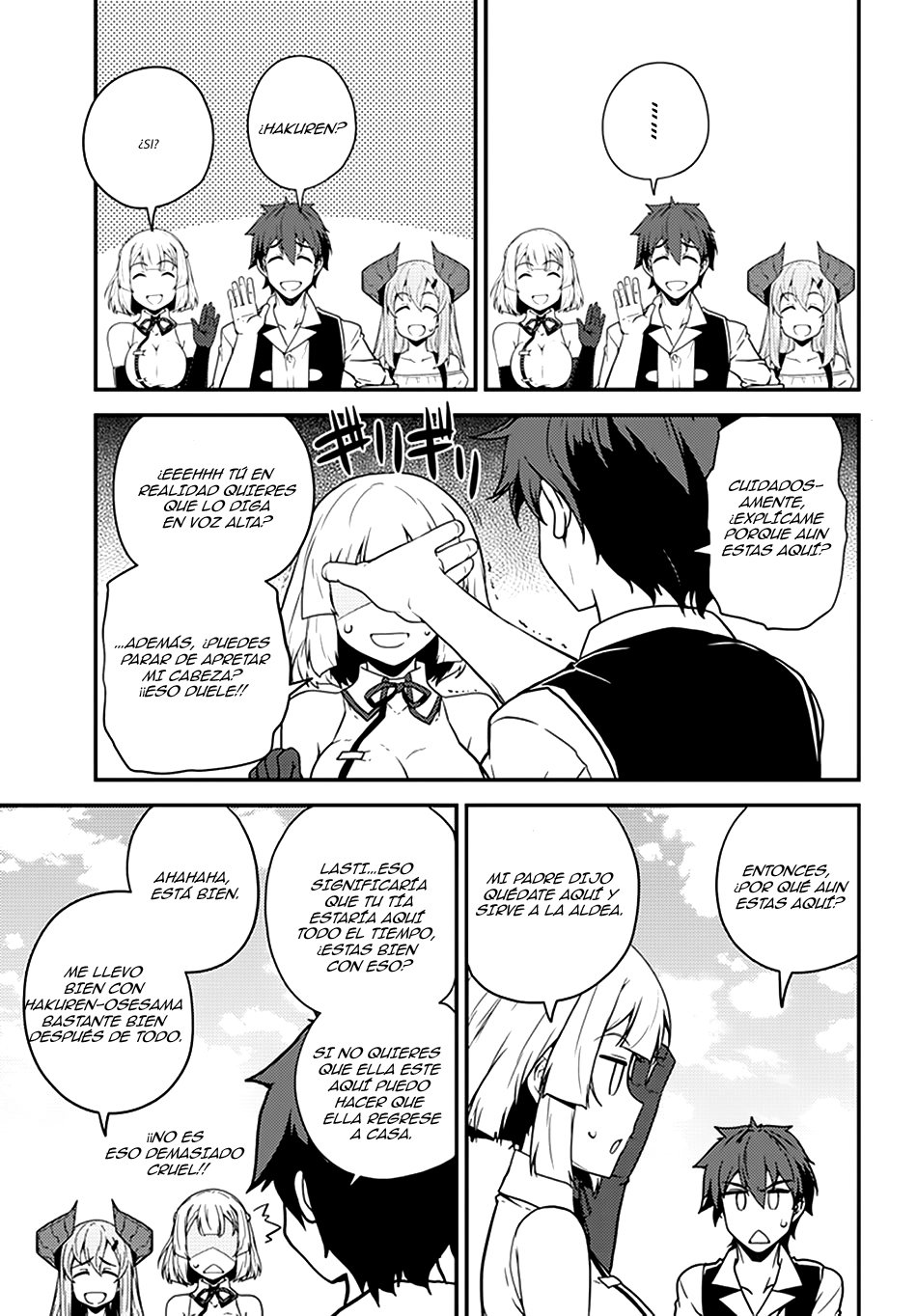 ISEKAI NONBIRI NOUKA Capitulo 44: Familia Dragón II página 4