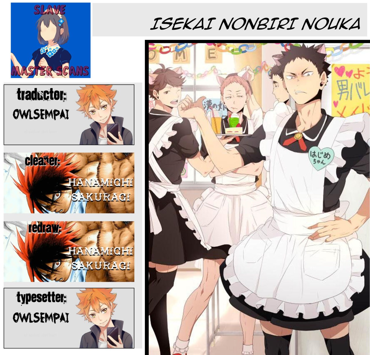ISEKAI NONBIRI NOUKA Capitulo 45: Hakuren página 1