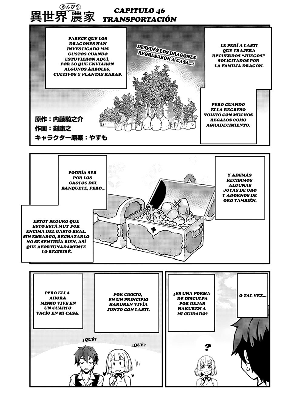 ISEKAI NONBIRI NOUKA Capitulo 46: Transportación página 2