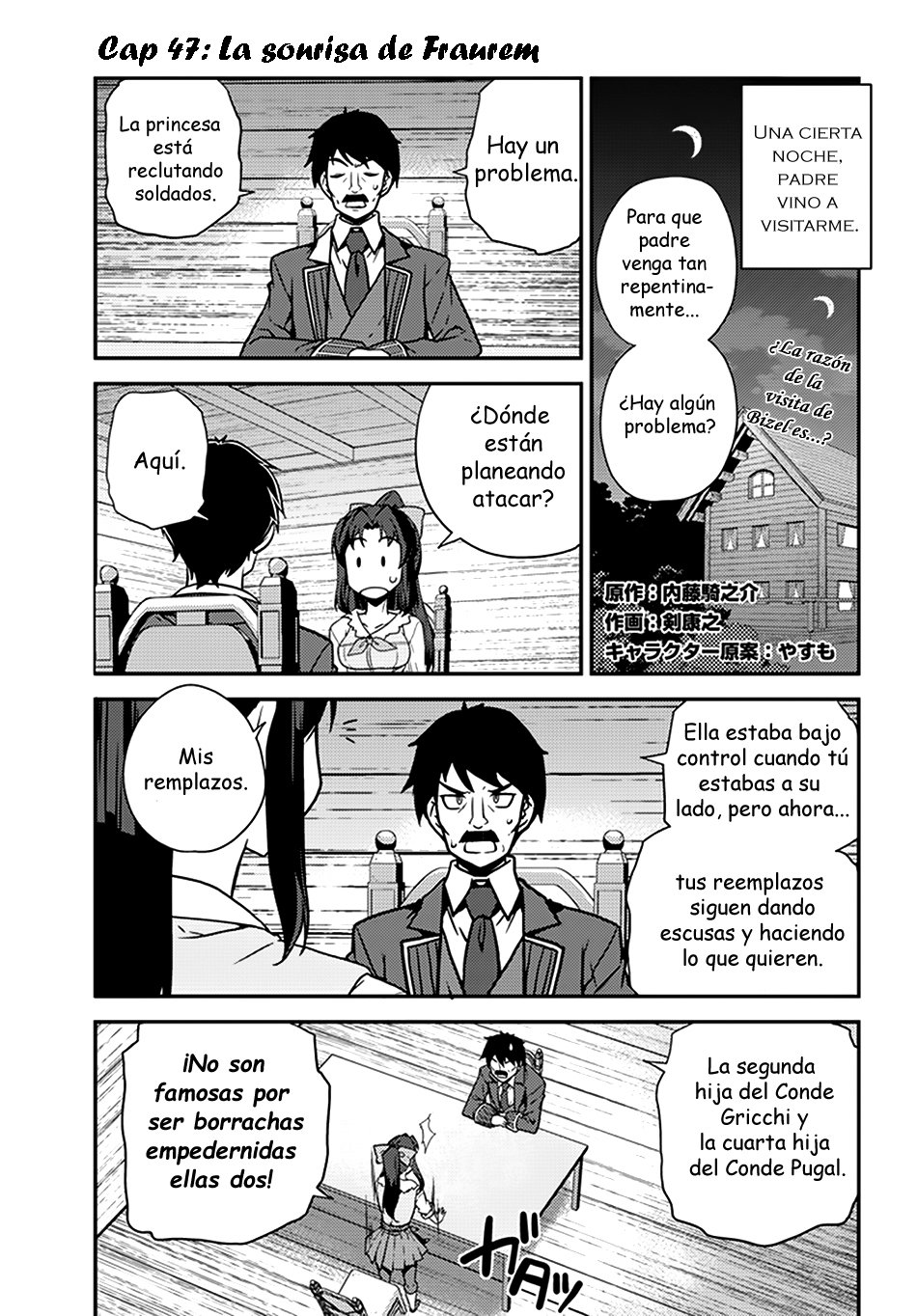 ISEKAI NONBIRI NOUKA Capitulo 47: La Sonrisa De Fraurem página 2