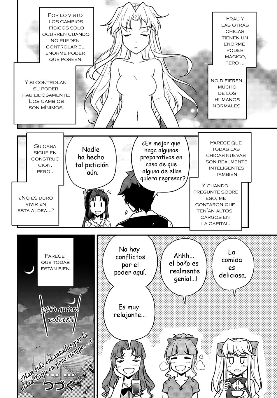 ISEKAI NONBIRI NOUKA Capitulo 48: Las Chicas Que Quieren Mudarse página 7