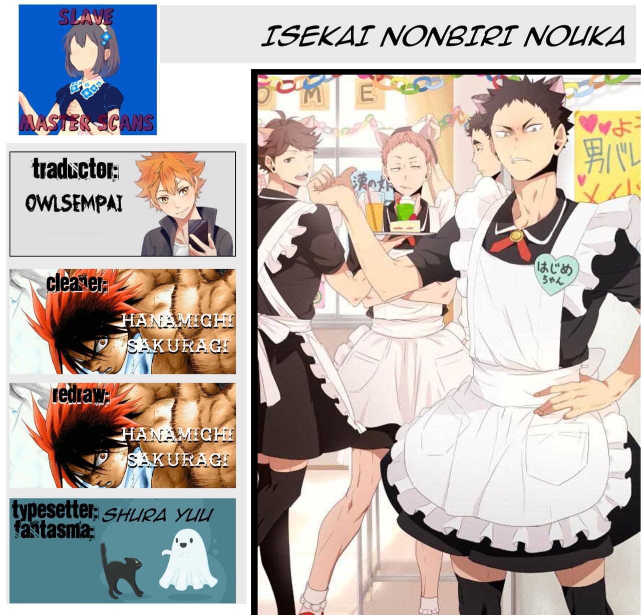ISEKAI NONBIRI NOUKA Capitulo 49: El remordimiento de Yuuri página 1