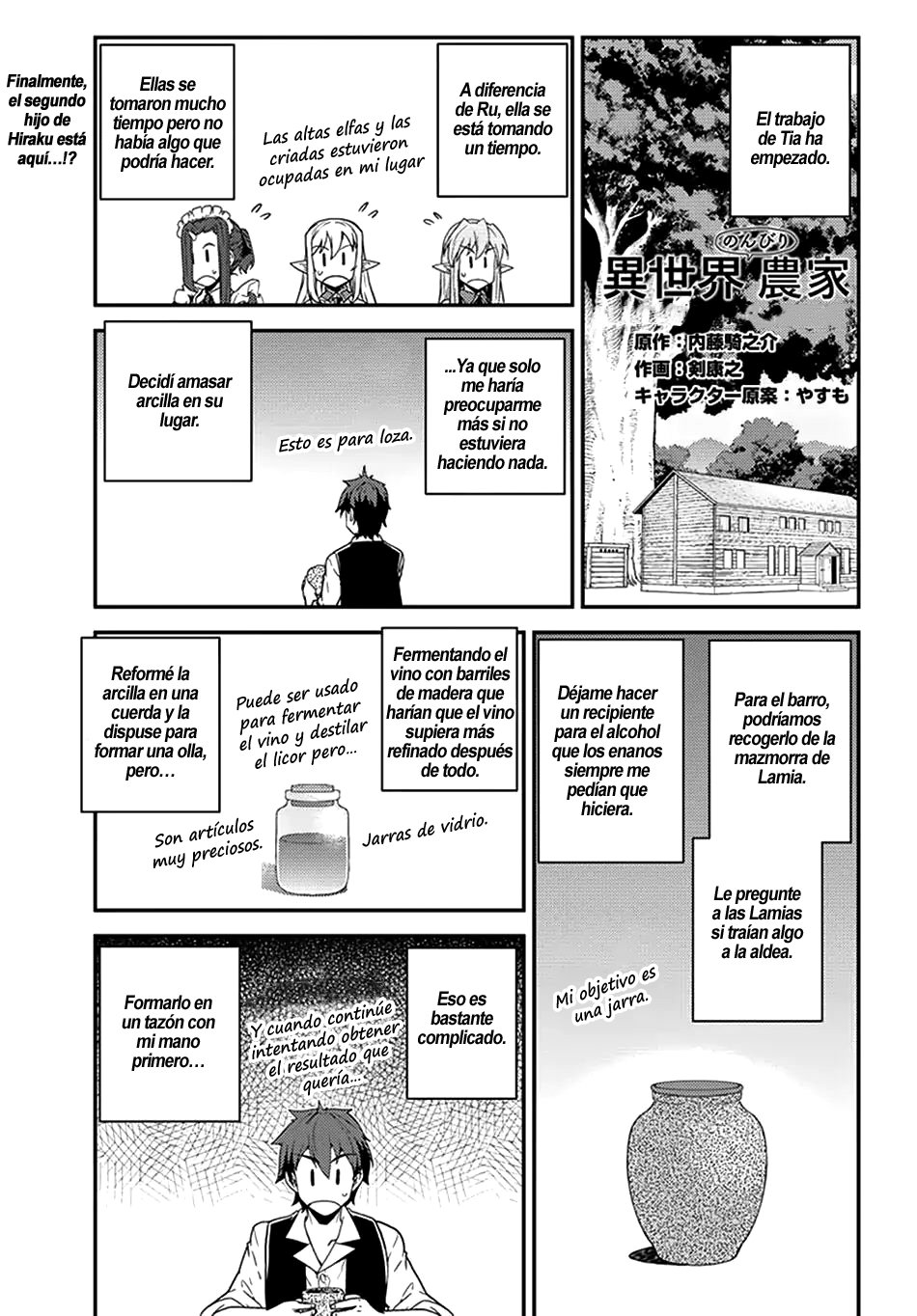 ISEKAI NONBIRI NOUKA Capitulo 52: Cosecha de otoño, elfos de montaña y loza parte 2 página 2
