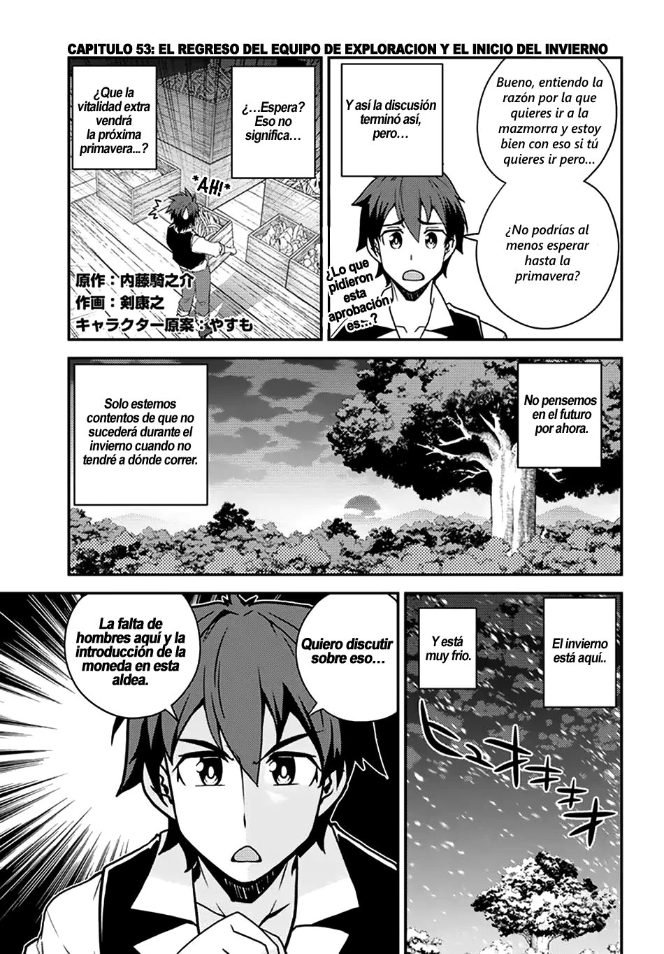 ISEKAI NONBIRI NOUKA Capitulo 53: El regreso del equipo de exploración y el inicio del invierno página 2