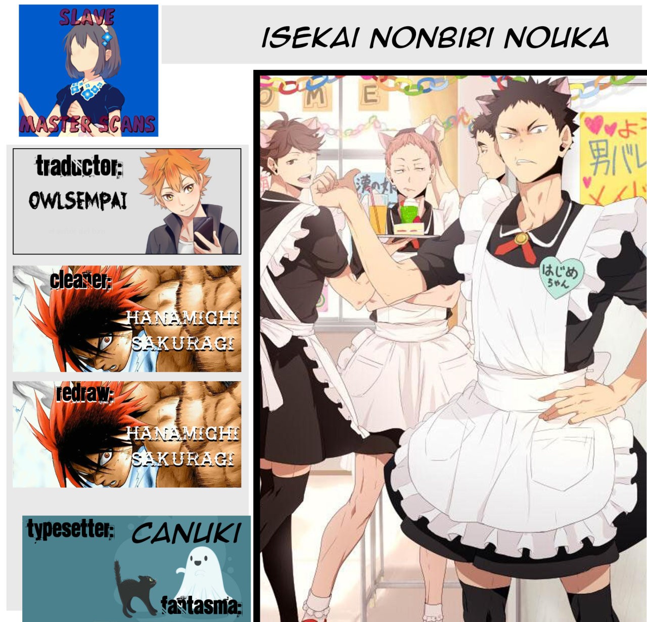 ISEKAI NONBIRI NOUKA Capitulo 54 página 1