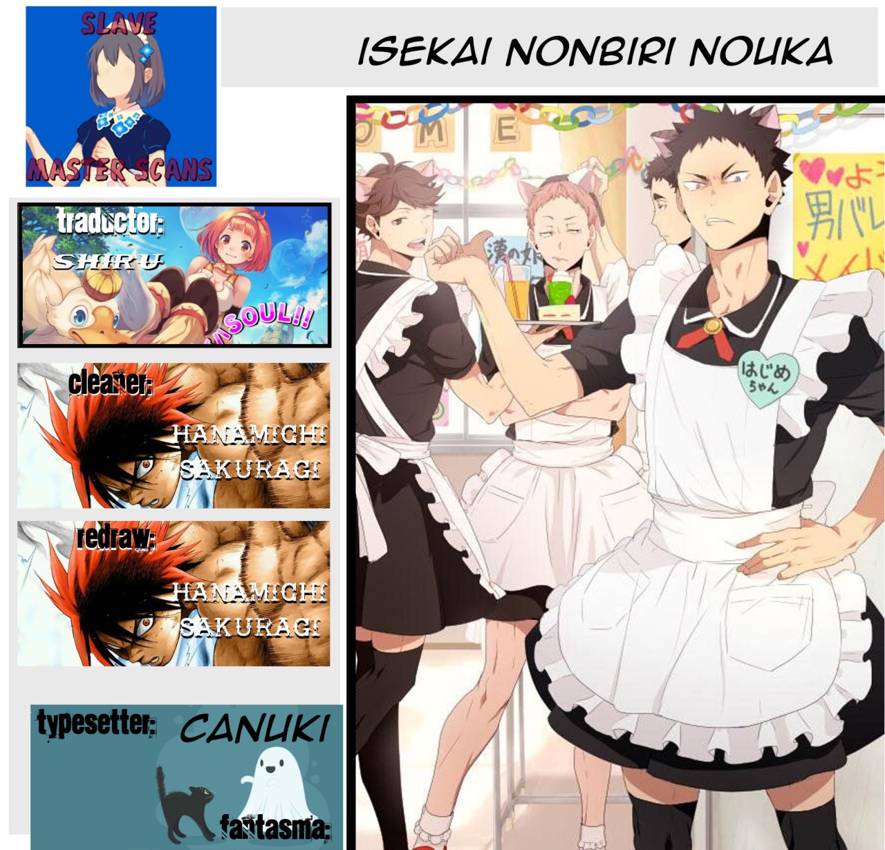 ISEKAI NONBIRI NOUKA Capitulo 55 página 1