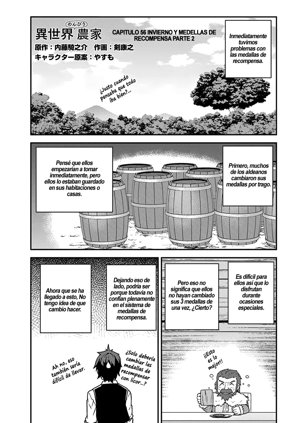 ISEKAI NONBIRI NOUKA Capitulo 56 página 2