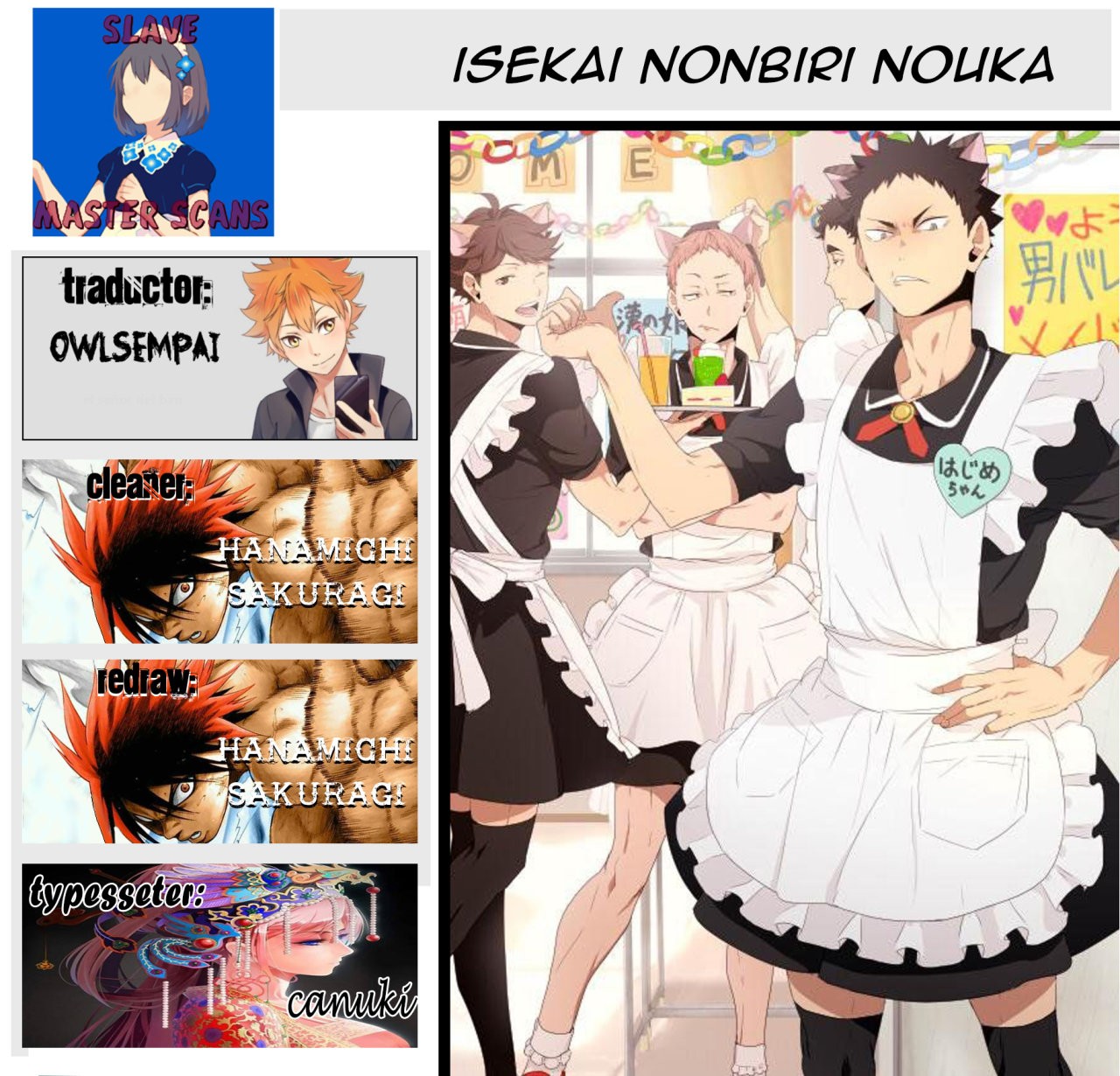 ISEKAI NONBIRI NOUKA Capitulo 58 página 1