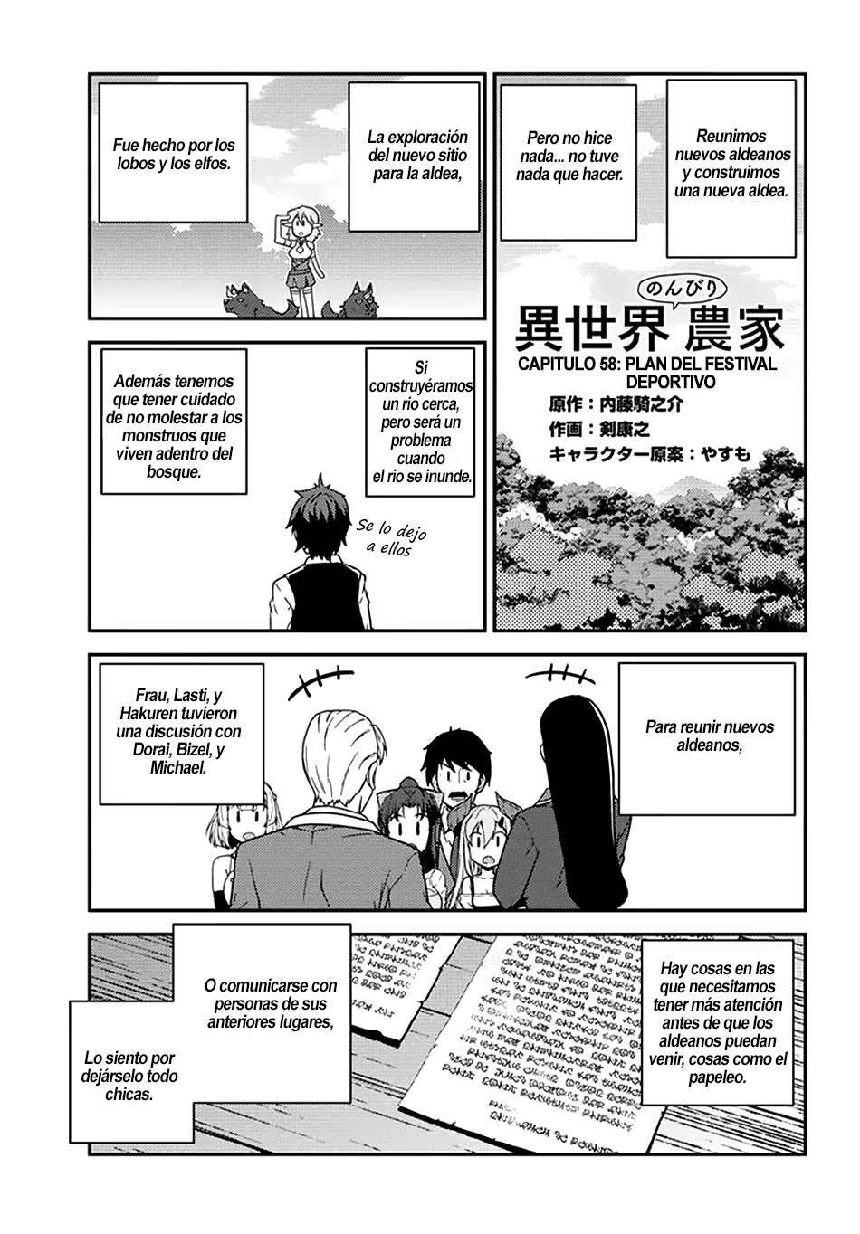 ISEKAI NONBIRI NOUKA Capitulo 58 página 2