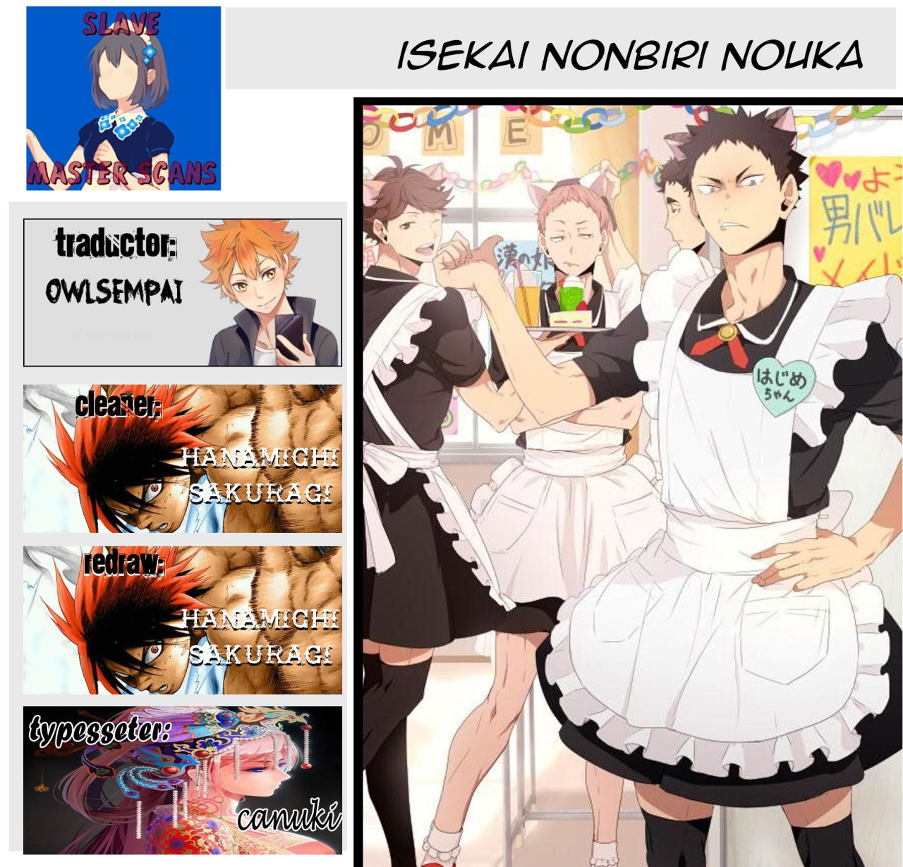 ISEKAI NONBIRI NOUKA Capitulo 59 página 1
