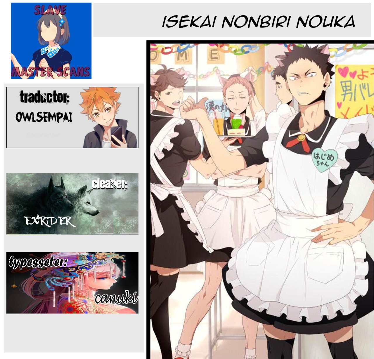 ISEKAI NONBIRI NOUKA Capitulo 60 página 1