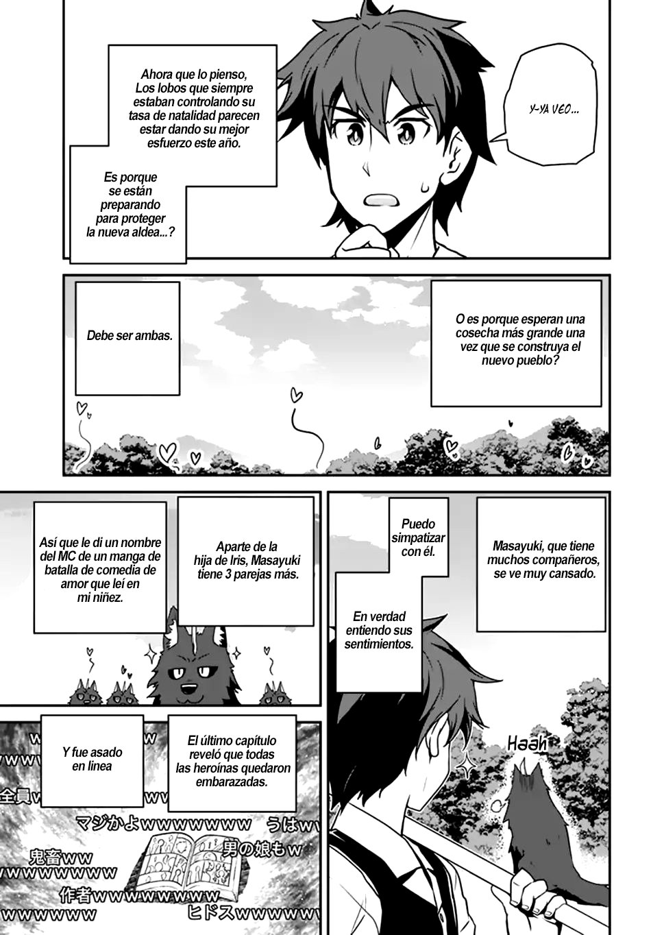 ISEKAI NONBIRI NOUKA Capitulo 63 página 4