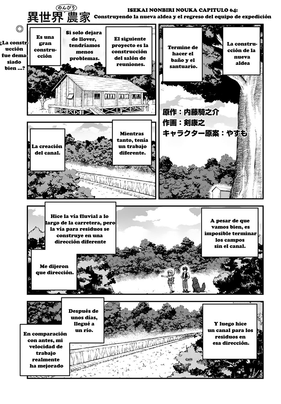 ISEKAI NONBIRI NOUKA Capitulo 64 página 8