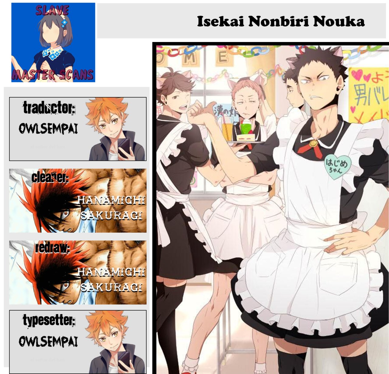 ISEKAI NONBIRI NOUKA Capitulo 65 página 1