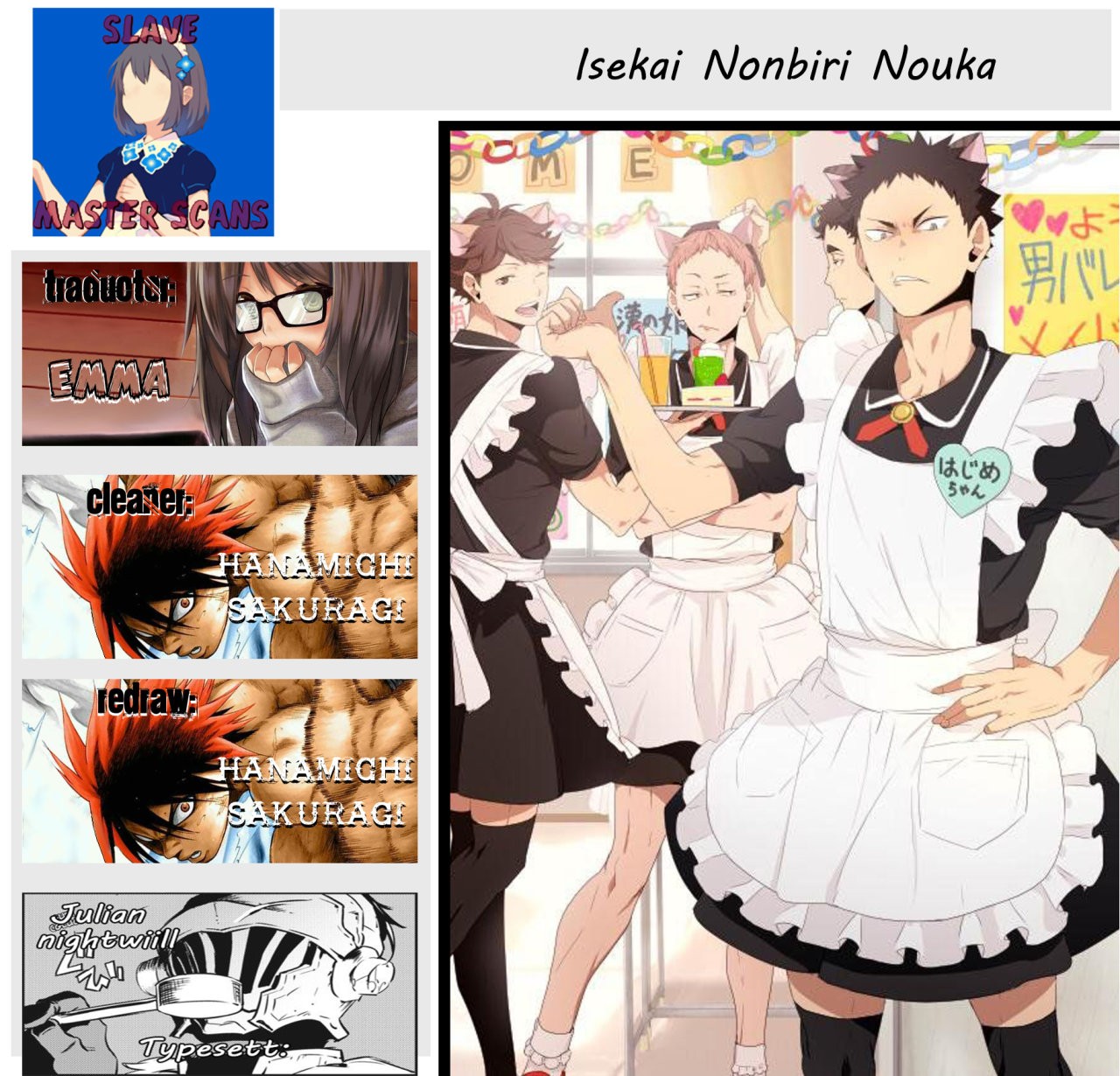ISEKAI NONBIRI NOUKA Capitulo 66 página 1
