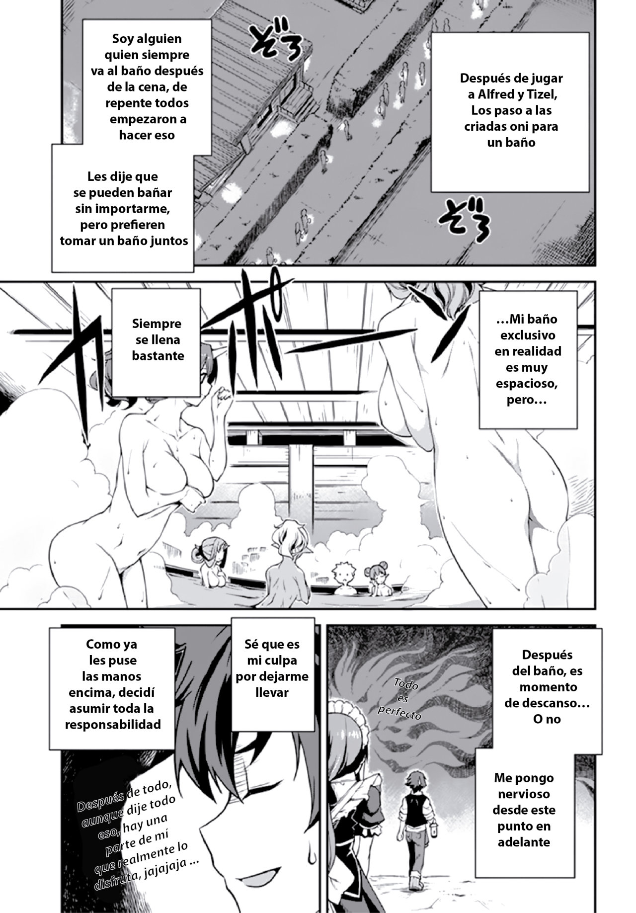 ISEKAI NONBIRI NOUKA Capitulo 67: Una tarde normal-La noche en la vida del jefe página 12