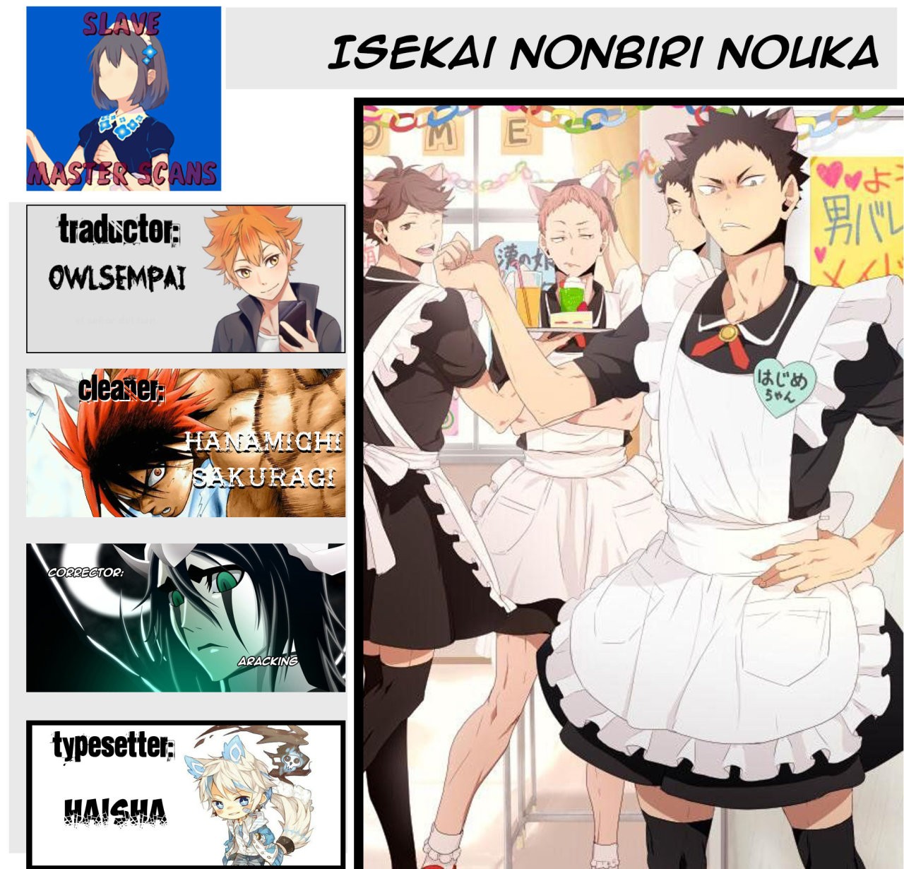 ISEKAI NONBIRI NOUKA Capitulo 68: Seducción de Yaa página 1