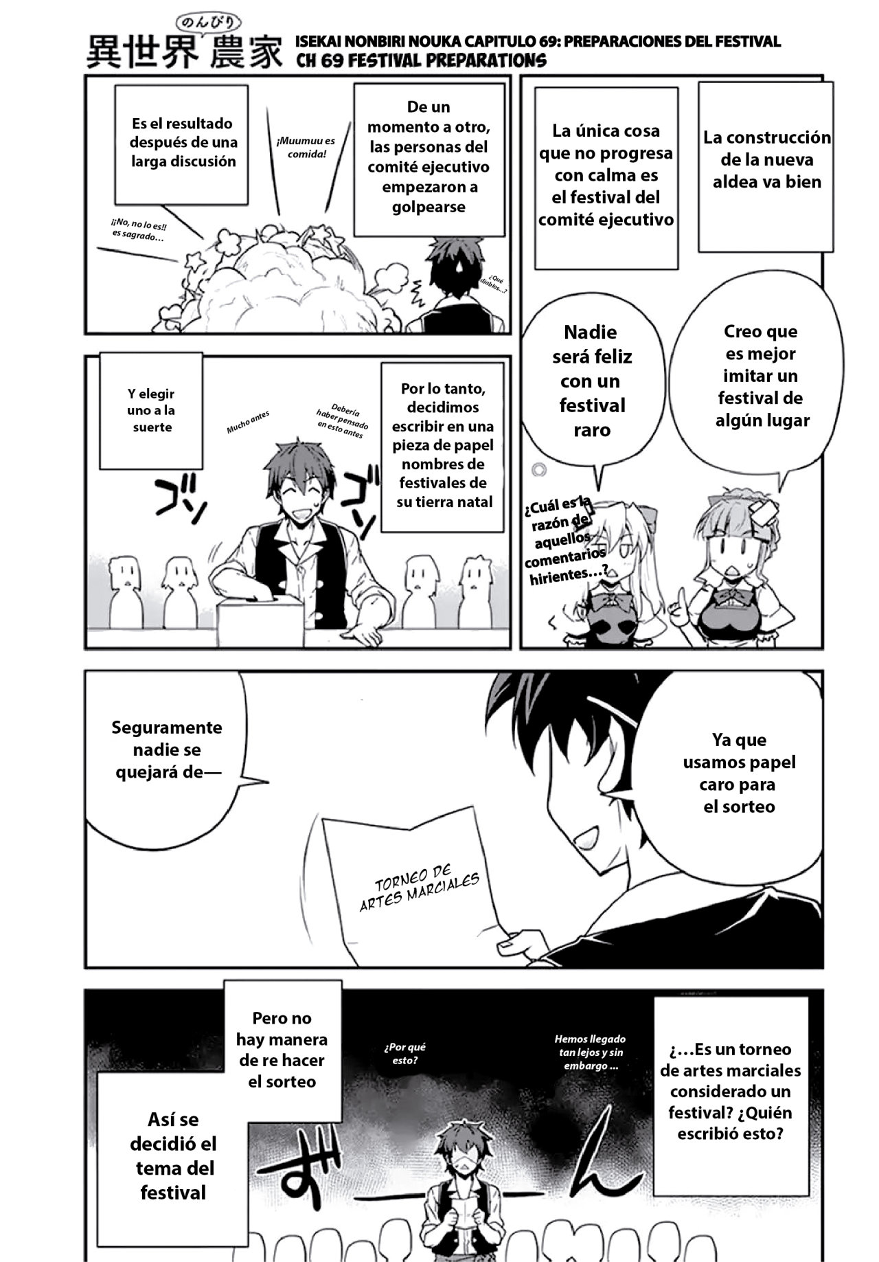 ISEKAI NONBIRI NOUKA Capitulo 69: Preparaciones del festival página 2