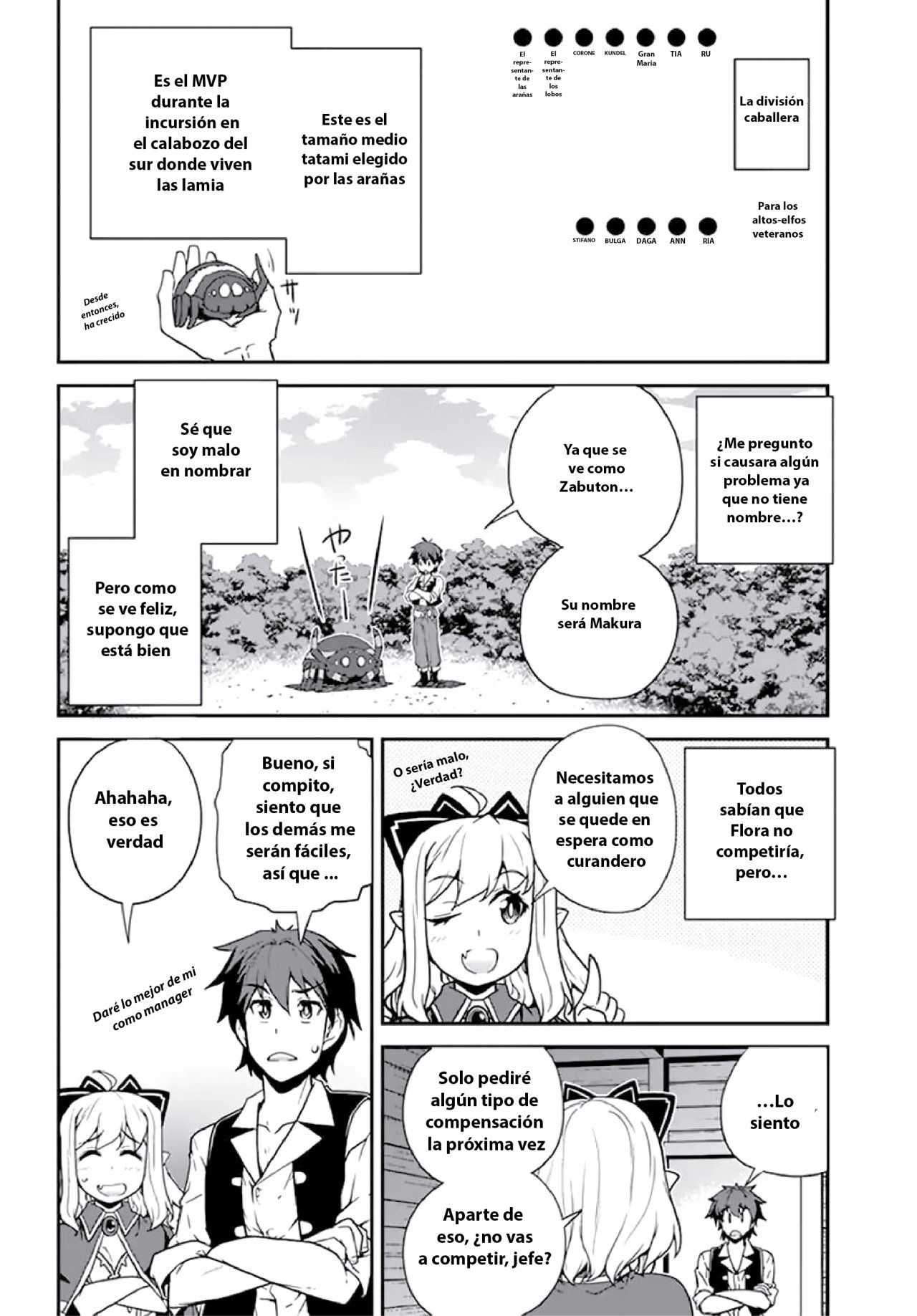 ISEKAI NONBIRI NOUKA Capitulo 69: Preparaciones del festival página 7
