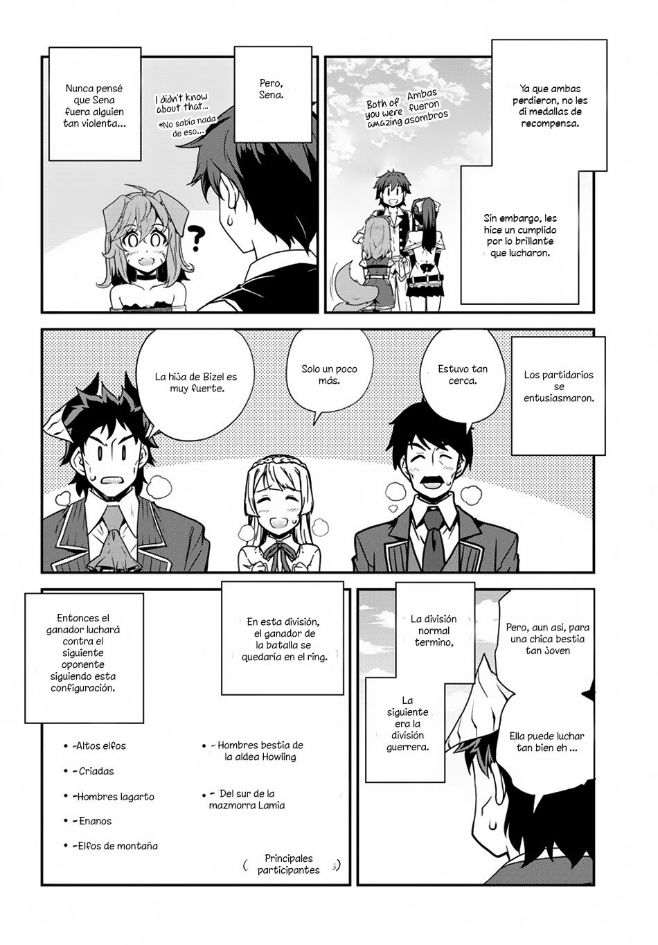 ISEKAI NONBIRI NOUKA Capitulo 71: Torneo de artes marciales-División guerrera 1 página 3