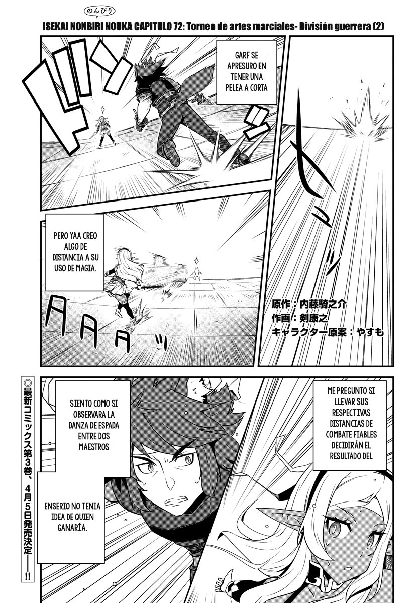 ISEKAI NONBIRI NOUKA Capitulo 72: Torneo de artes marciales-División guerrera 2 página 2