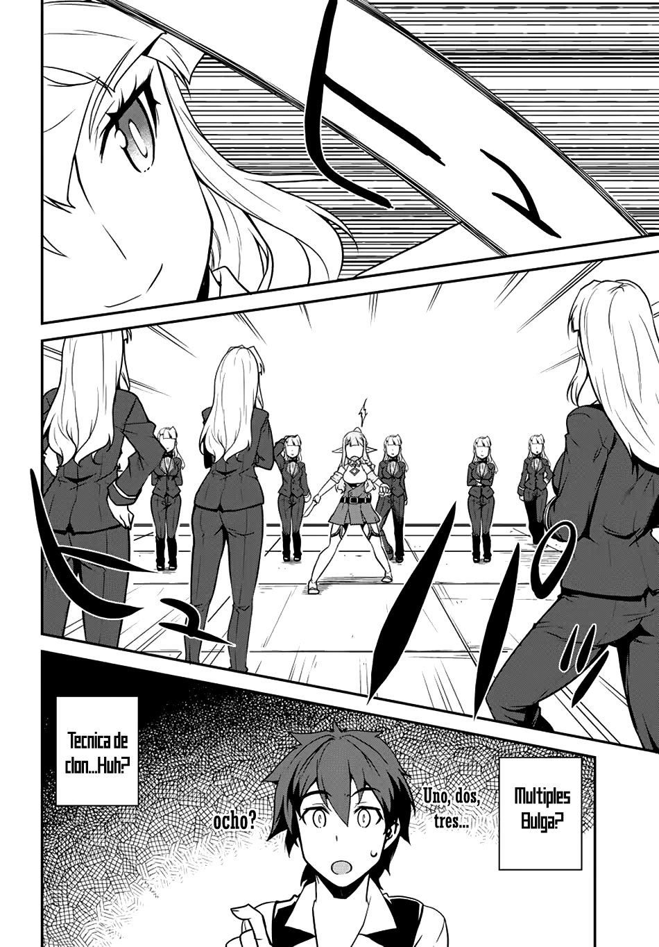 ISEKAI NONBIRI NOUKA Capitulo 75: Torneo de artes marciales-División caballero part.3 página 5