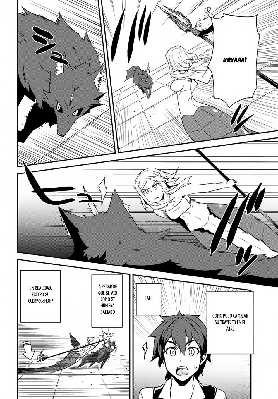 ISEKAI NONBIRI NOUKA Capitulo 76: Torneo de artes marciales-División caballero part. 4 página 5