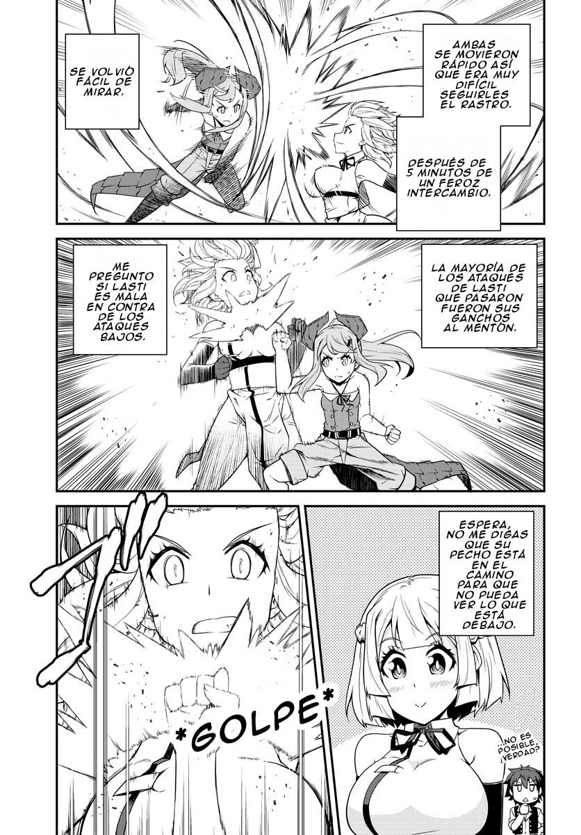 ISEKAI NONBIRI NOUKA Capitulo 77: Combate de exhibición página 4