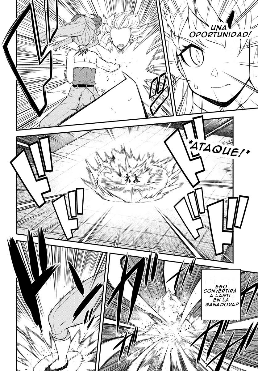 ISEKAI NONBIRI NOUKA Capitulo 77: Combate de exhibición página 5