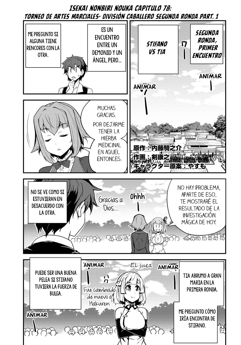 ISEKAI NONBIRI NOUKA Capitulo 78: Torneo de artes marciales-División caballero segunda ronda part. 1 página 2