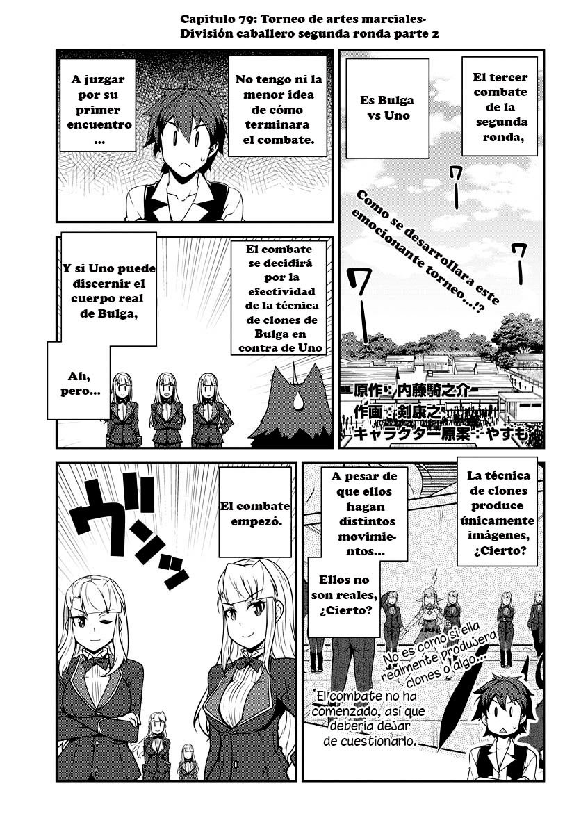 ISEKAI NONBIRI NOUKA Capitulo 79: Torneo de artes marciales-División caballero segunda ronda parte 2 página 2
