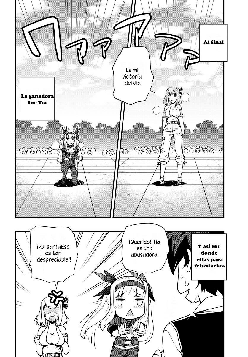 ISEKAI NONBIRI NOUKA Capitulo 80: Torneo de artes marciales-División caballero, tercera ronda (Semifinal) y final página 7