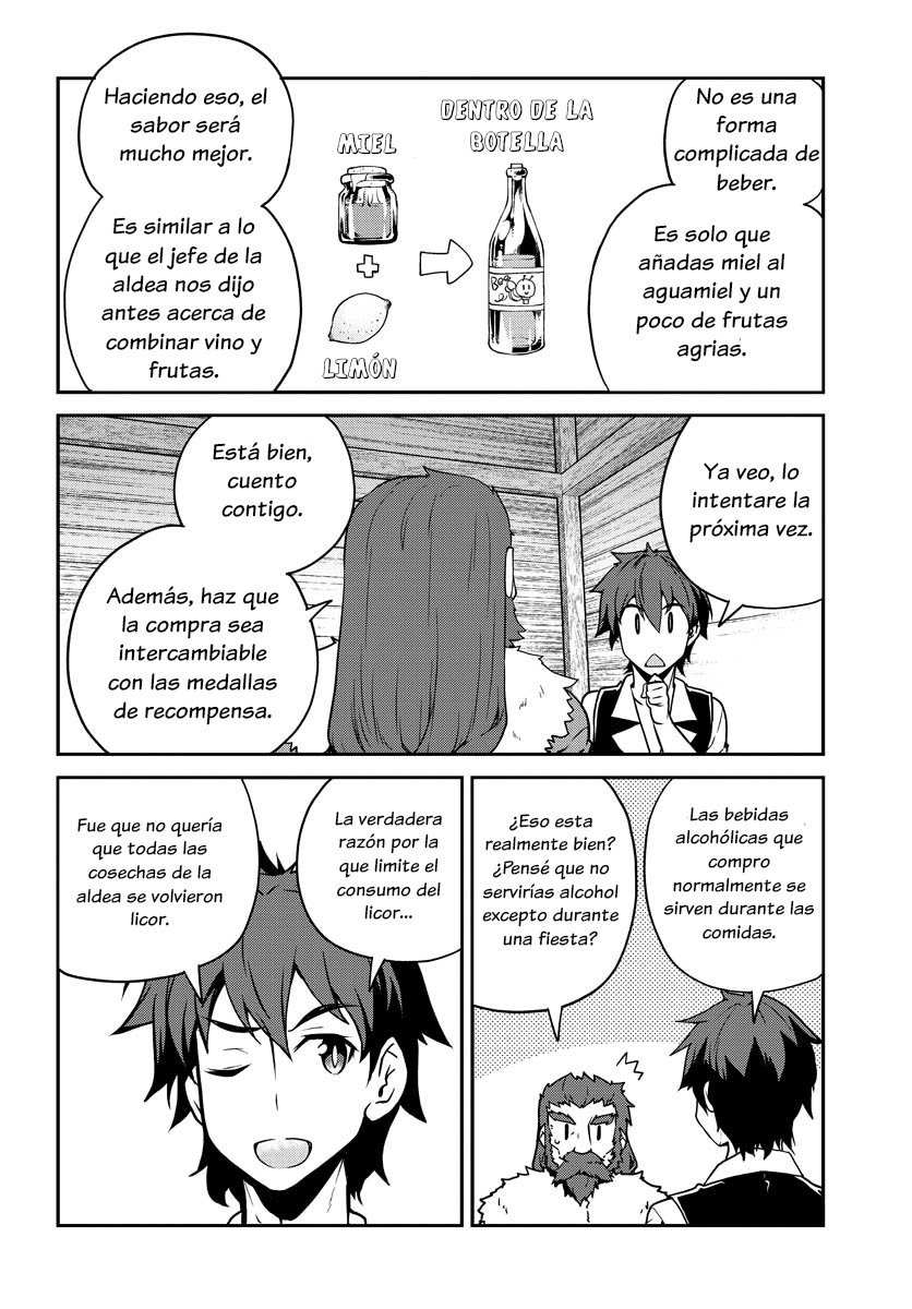 ISEKAI NONBIRI NOUKA Capitulo 84: Reunión de evaluación part. 1 página 3
