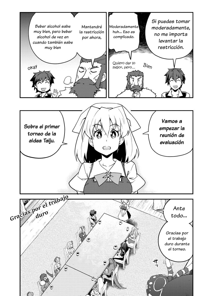 ISEKAI NONBIRI NOUKA Capitulo 84: Reunión de evaluación part. 1 página 4