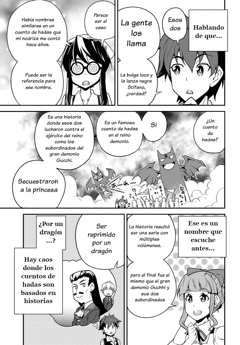 ISEKAI NONBIRI NOUKA Capitulo 84: Reunión de evaluación part. 1 página 6
