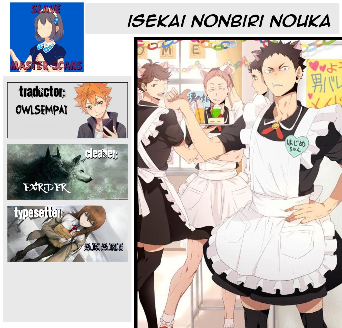 ISEKAI NONBIRI NOUKA Capitulo 85: Reunión de evaluación part. 2 página 1