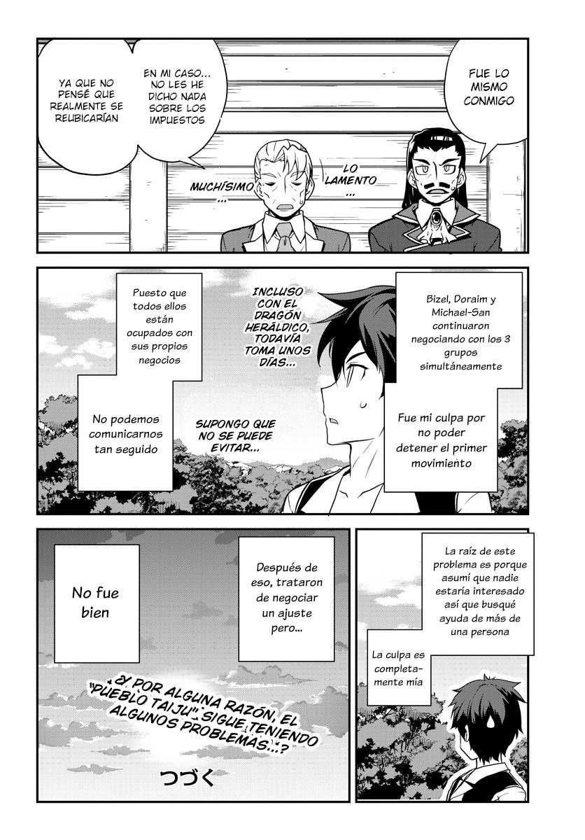 ISEKAI NONBIRI NOUKA Capitulo 87: problemas que vienen con el verano part. 1 página 5