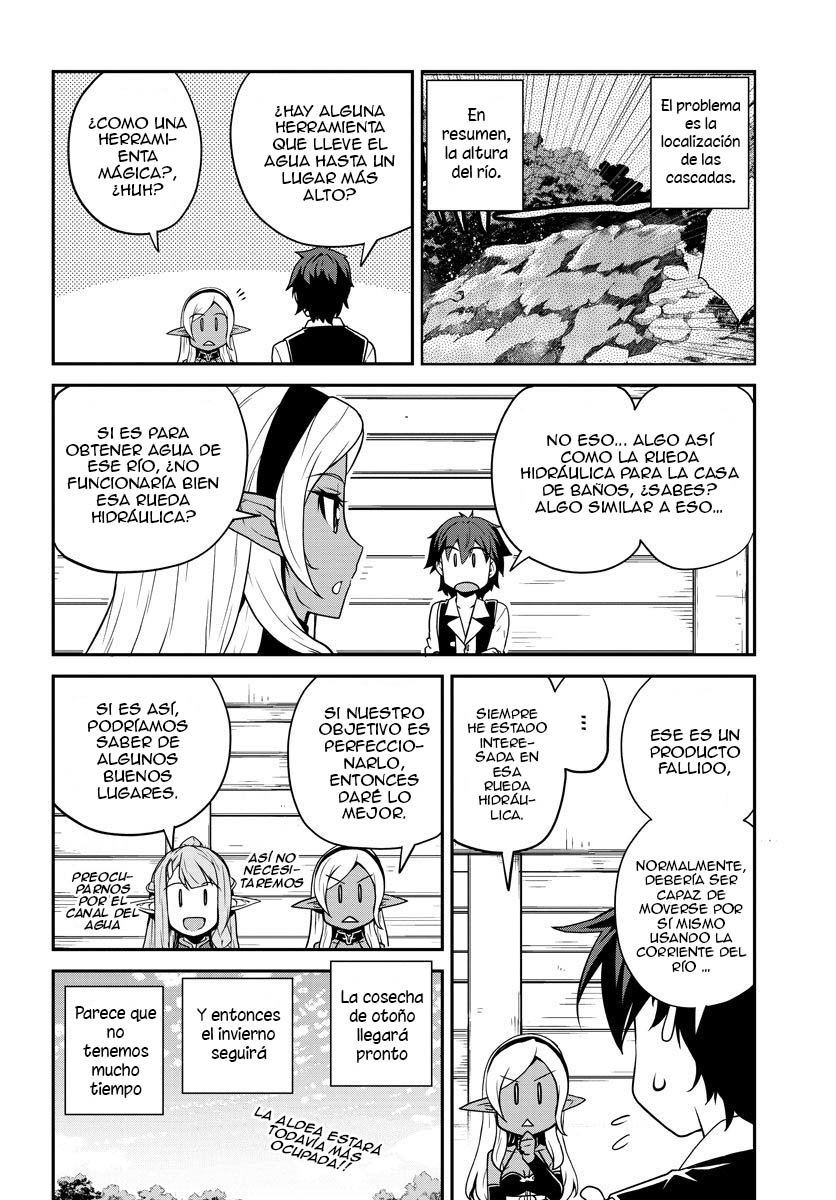 ISEKAI NONBIRI NOUKA Capitulo 88: Problemas que vienen con el verano part. 2 página 5